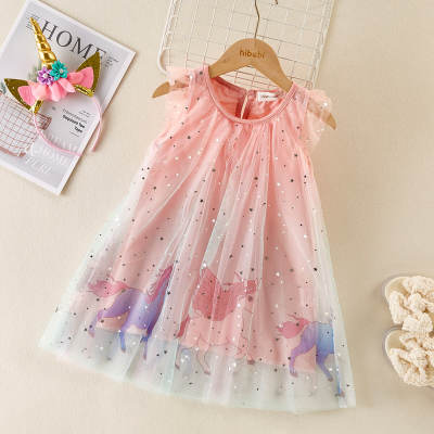 Toddler Girl Fashion Trendy And Cute Star Mesh Gradient Skirt Sleeveless Dress Without Hairband