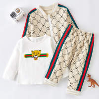 Toddler Boy Tiger Pattern T-shirt & Lattice Print Coat & Pants - Hibobi