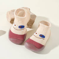 أحذية أطفال غير قابلة للانزلاق - Hibobi