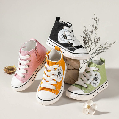 toddle girl Side zipper High top canvas shoes