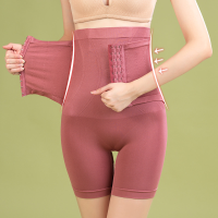 Pantalon de mise en forme du corps avec corset de levage des hanches à neuf boutons  Rose