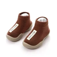 Baby Casual Sleeve Suede Shoes  Brown