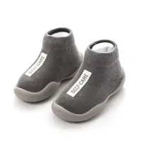 Baby Casual Sleeve Suede Shoes  Gray