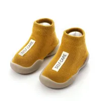 Baby Casual Sleeve Suede Shoes  Yellow