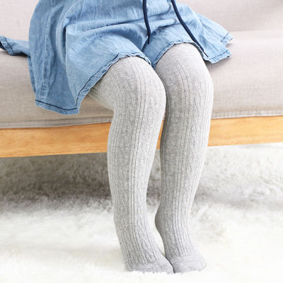 Children's Sweet Cotton Solid Color Leggings