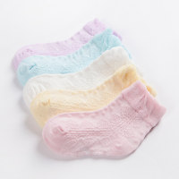 5-piece Solid Color Mesh Socks  Style1