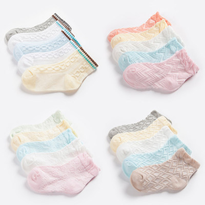5-piece Solid Color Mesh Socks