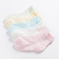 5-piece Solid Color Mesh Socks  Style4