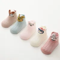 5 pcs Spring & Summer Mesh Socks  Style3