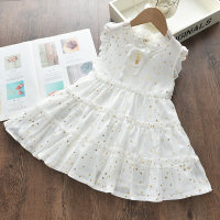 فستان بناتي شبكي بدون أكمام بطباعة النجوم  أبيض