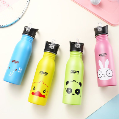 Animal Pattern Fashion Stainless Water Bottle