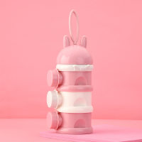 علبة حليب بودرة ثلاثية الطبقات قابلة للفكر للأطفال ملابس الأولاد والبنات لعيد الفطر 2022 وردي