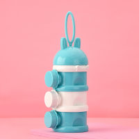 علبة حليب بودرة ثلاثية الطبقات قابلة للفكر للأطفال  أزرق