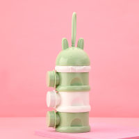 علبة حليب بودرة ثلاثية الطبقات قابلة للفكر للأطفال  أخضر