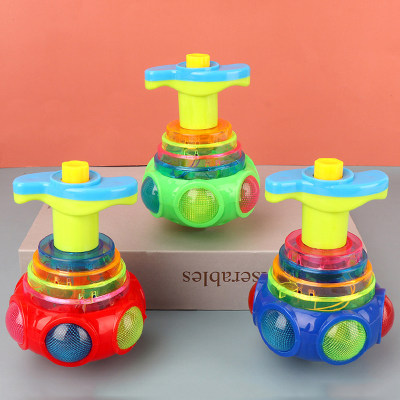 Children's Spinning Light Music Top Toy