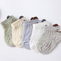 Baby 5pcs Lovely Soild Color Socks  Style1