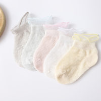 Baby 5pcs Lovely Soild Color Socks  Style3