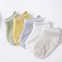 Baby 5pcs Lovely Soild Color Socks  Style2