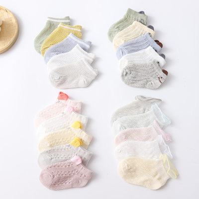 5pcs  Baby Lovely Soild Color Socks