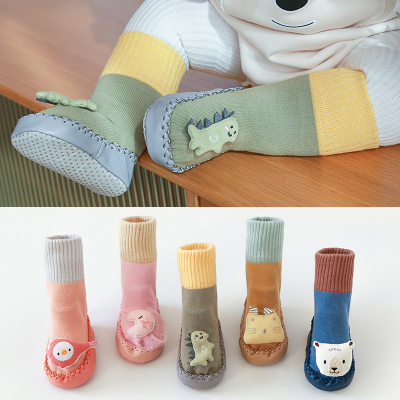 Children's dinosaur doll socks