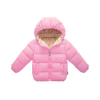 Solid Thick Puffer Jacket for Toddler Boy  Pink