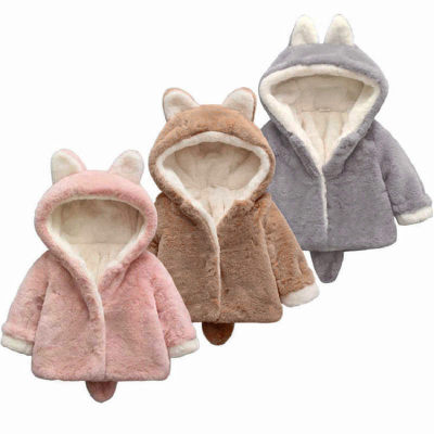 Solid Hooded Plush Jacket for Toddler Boy