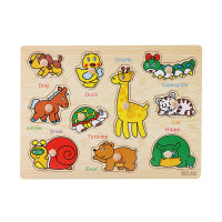 Kids Wooden Animal Puzzle  Multicolor 5
