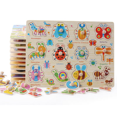 Kids Wooden Animal Puzzle