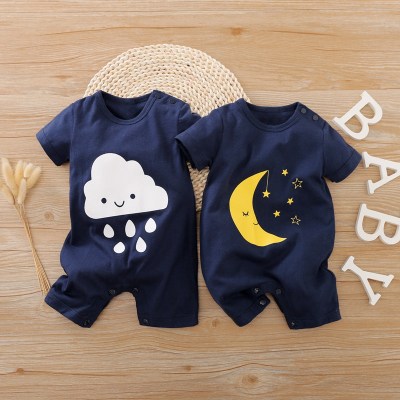 Moon Clouds Pattern Bodysuit for Baby
