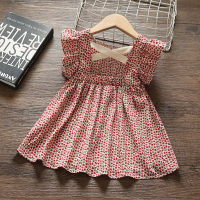Toddler Girl Ruffle Sleeve Fruit Print Dress - Hibobi