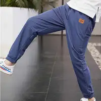 Boy Solid Pattern Sports Pants - Hibobi