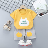 2pcs Cute Prints T-Shirt und Hosen ohne Schuhe  Gelb