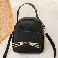 Children's Sweet Cat Pattern Backpack  Black