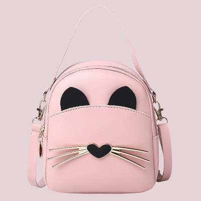 Children's Sweet Cat Pattern Backpack