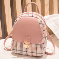 Color-block Plaid Backpack  Pink