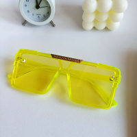 Daily Children's Glasses  Yellow