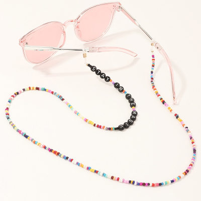 Colorful Rice Beads English Letter Glasses Chain (without Glasses)