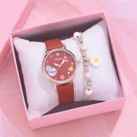 fresh Children's watch（with Bracelet） - Hibobi