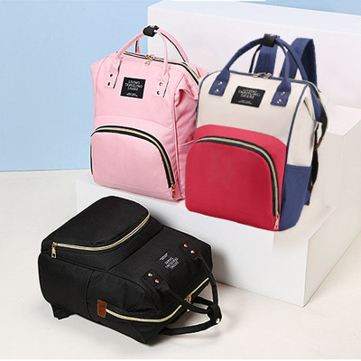 Fashion Multi Functional Diaper Bag Backpack, Multifunction and Large Capacity
