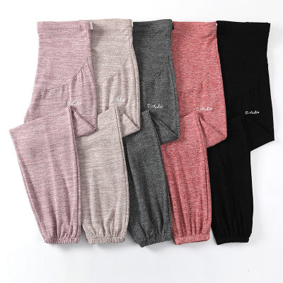 Stretch Loose Fit Maternity Trousers