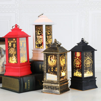 Ornamenti di illuminazione del Ramadan