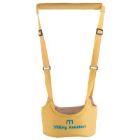 Ajustable Length Solid Color Baby Toddler Belt  Yellow