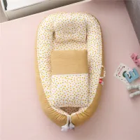 Honeycomb Breathable Removable and Washable Baby Nest  Style2