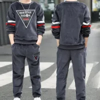2-piece Geometric Pattern Letter Top and pants Set  Gray