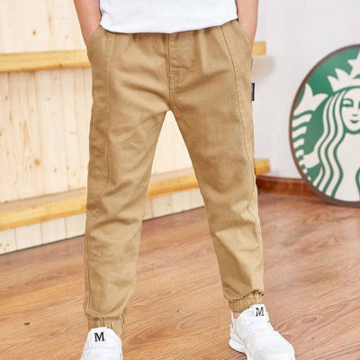 Casual Knit Sports Pants for Boy