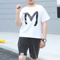 Boy Letter Pattern T-Shirt & Striped Shorts  White