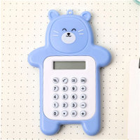 آلة حاسبة نمط الدب لطلاب المدارس الابتدائية - Hibobi