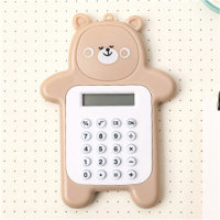 آلة حاسبة نمط الدب لطلاب المدارس الابتدائية - Hibobi