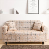 غطاء أريكة قابل للتمدد وسادة أريكة مدمجة أرسل كيس وسادة وقضيب منزلق） - Hibobi
