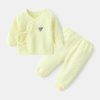 Baby Solid Color Long Sleeves Pajamas Top & Pants  Yellow